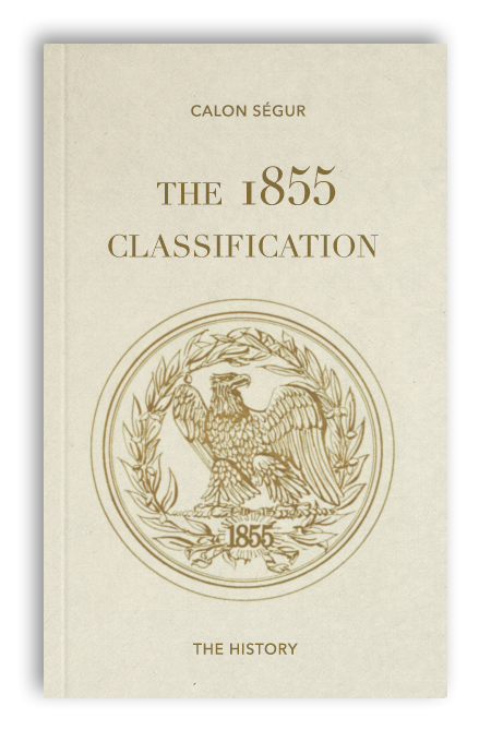 1855年の格付け